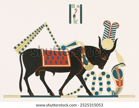 Apis illustration from Pantheon Egyptien by Leon Jean Joseph Dubois. Vintage Apis art drawing illustration, old Apis painting art print. Pantheon Egyptien, Leon Jean Joseph Dubois