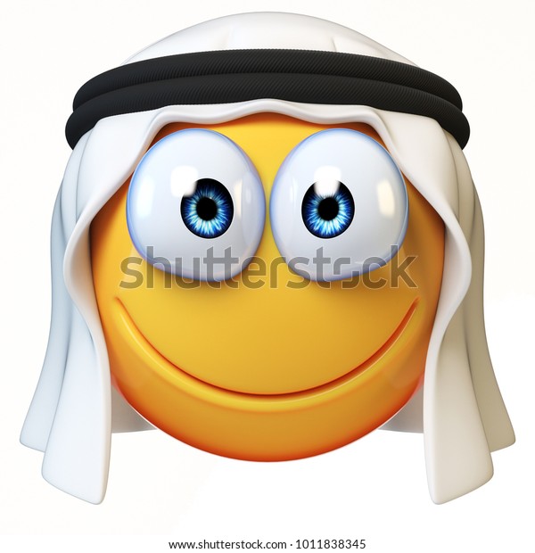 白い背景にアラブの絵文字 微笑むアラビアの顔文字3dレンダリング のイラスト素材