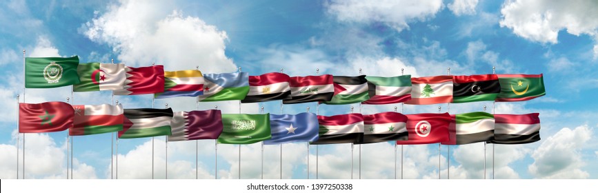 3 597 Arab League Flags Images Stock Photos Vectors Shutterstock   Arab League Official Flag National 260nw 1397250338 