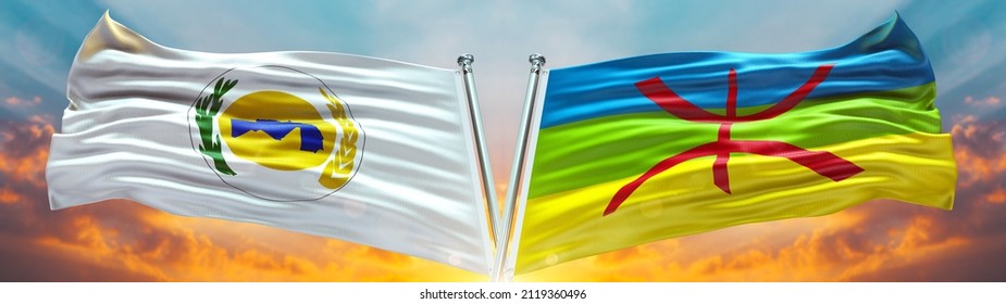 2,055 Maghreb flags Images, Stock Photos & Vectors | Shutterstock