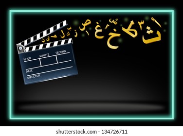 Arab Movies and Film Production Concept with Dynamic Arabic Letters. Background for Cinema. - Powered by Shutterstock