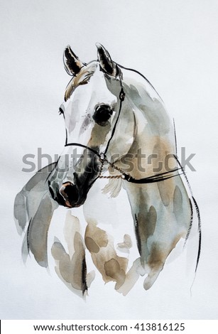 Arabian Horse - Painting