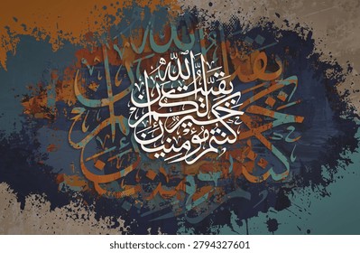 Arabic calligraphy art On