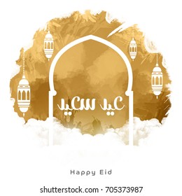 Arabic calligraphy of an eid greeting, happy Eid al adha, EID Al fitr, Eid Mubarak beautiful greeting card digital art background