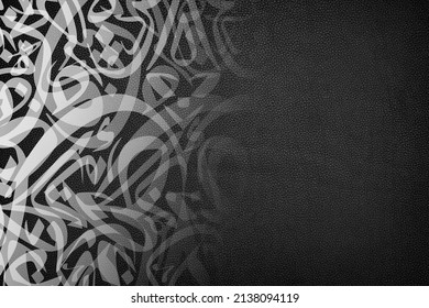 Arabic calligraphy wallpaper on the wall, black background, interlocking background, translation of "Arabic letters intertwined"