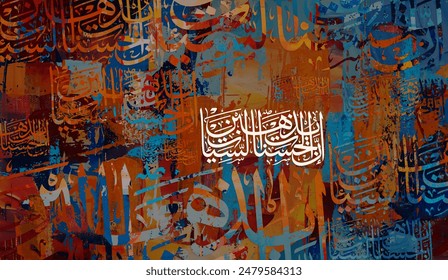 Arabic Calligraphy. A work of art. multi color background. 