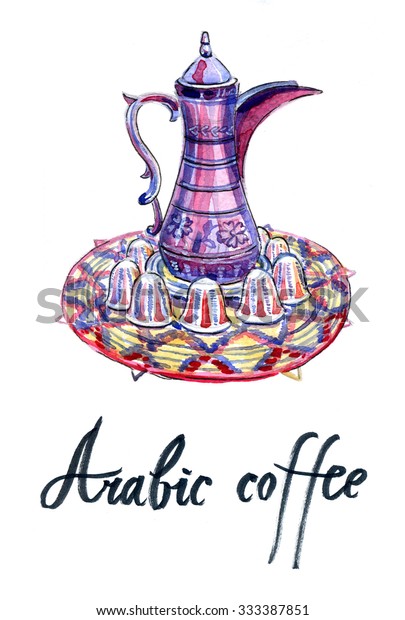 Vintage Turkish Coffee Pot Cups Set With Tray And 6 Cups Retro
