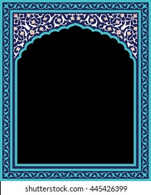 Arabic Floral Arch Traditional Islamic Background Stock Illustration ...