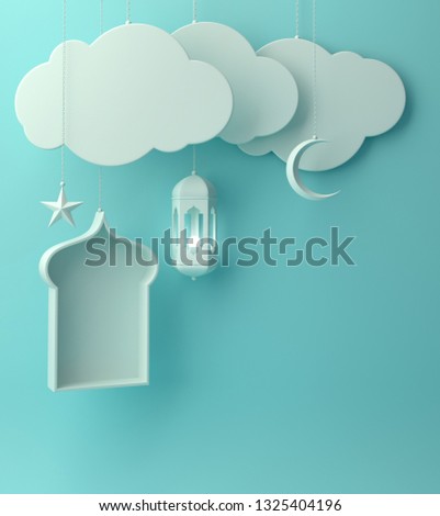 Arabic lantern, hanging cloud, crescent star, window on blue pastel background copy space text. Design creative concept for islamic celebration day ramadan kareem or eid al fitr adha. 3d render.