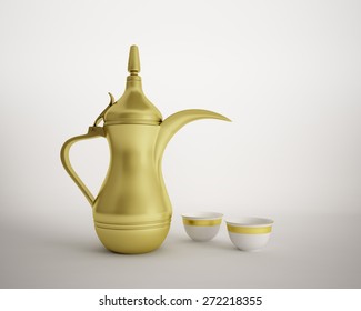 Arabic Traditional Coffee Pot Dallah