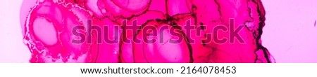 Image, Stock Photo blurred something pink