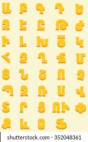 Armenian Cheesy Alphabet 