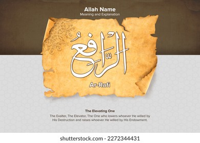 Ar-Rafi Allah beautiful name, Names of God in Islam with Meaning and Explanation
