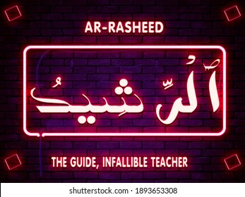 205 Rasheed Images, Stock Photos & Vectors | Shutterstock