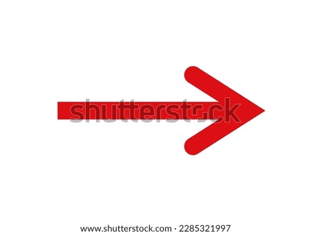 Arrow icon. Symbol of movement or path. Direction indicator.