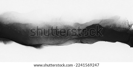 Image, Stock Photo Smearing the sky
