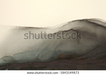 Similar – Image, Stock Photo Iceland Environment Nature