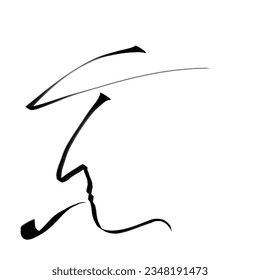 An artistic expression detactive