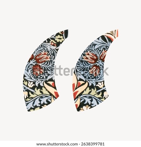 Artistic quotation marks with floral patterns. Decorative floral design with artistic flair. Unique artistic touch with floral motifs in quotation marks. Creative font. Beautiful font on white.
