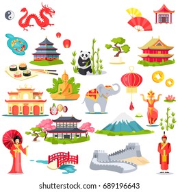 Asia Collection Symbolic Elements On White Stock Vector (Royalty Free ...