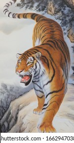 Asian Tiger Painting On A Canvas.