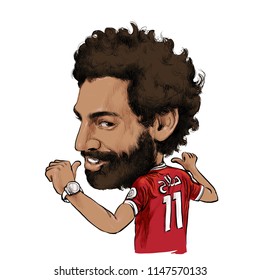 August 2, 2018 Caricature Of Mohamed Salah Ghaly An Professional Footballer