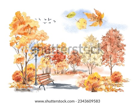 Autumn landscape watercolor illustration, Nature background, Fall tree, yellow orange leaf