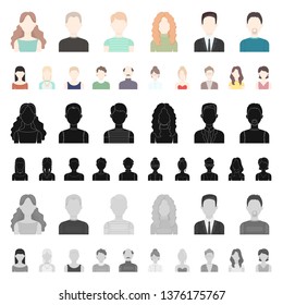 Avatar And Face Cartoon Icons In Set Collection For Design. A Person S Appearance Bitmap Symbol Stock Web Illustration.