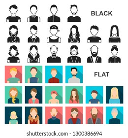 Avatar And Face Flat Icons In Set Collection For Design. A Person Appearance Bitmap Symbol Stock Web Illustration.