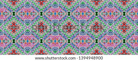 Aztec ornament. Mosaic pattern. Kaleidoscope seamless background. Tribal stripes texture. Ethnic endless print. Ikat pattern.