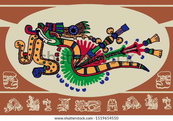 Aztec Quetzalcoatl Decorative Mayan Ilustration Design Stock Image