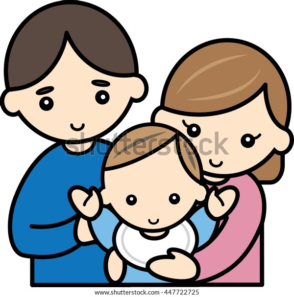 Baby Parents Stock Illustration 447722725