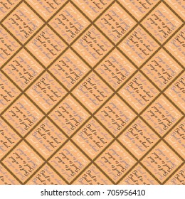 Back to school, new seamless pattern for background. Decorative backdrop can be used for wallpaper, pattern fills, web page background, surface textures. Memphis style for fashion