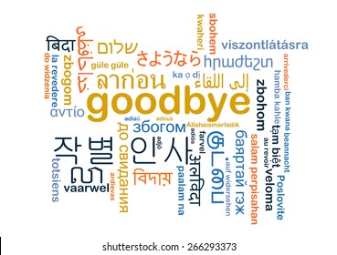 354 Goodbye word cloud Images, Stock Photos & Vectors | Shutterstock