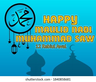 Background Happy Maulid Nabi Muhammad SAW, Suitable For Poster, Greeting Card