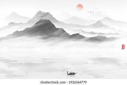 1,045,192 China landscape Images, Stock Photos & Vectors | Shutterstock