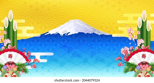 日本の世界遺産 のイラスト素材 画像 ベクター画像 Shutterstock