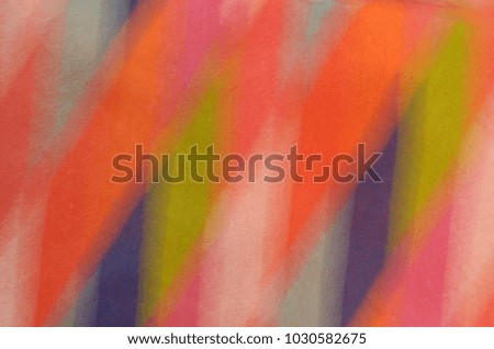 Background image with bright colors.Abstraction with parallel lines.