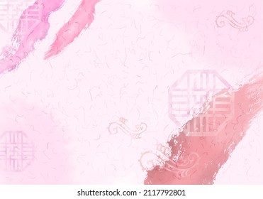 154,875 Image smudge effect Images, Stock Photos & Vectors | Shutterstock