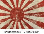Background of old grunge vintage dirty faded shabby distressed Japan, Nippon flag or historical imperial army Rising Sun flag