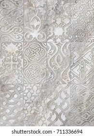 Patterns On White Stone Stock Photo (Edit Now) 351795875