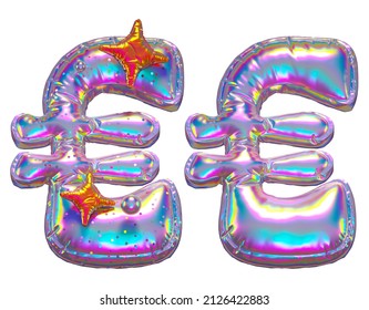 Balloon Holographic Font. Euro Symbol. 3d Rendering