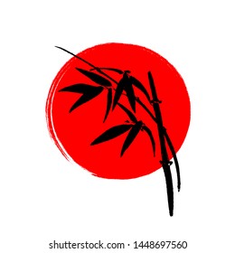 Bamboo Trees Red Sun Handdrawn Ink Stock Vector (Royalty Free) 371704279