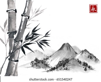 竹 水墨画 のイラスト素材 画像 ベクター画像 Shutterstock