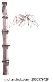 Bamboo trunks and leaves monochrome black and white chinese style ink drawing, copy space