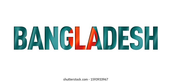 Bangladeshi Flag Text Font Bangladesh Symbol Stock Illustration ...