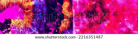 Banner dirty art. Abstract background. Multicolored bright texture. Watercolor abstract artistic wallpaper background. Vibrant dirty drawing. Creative design. Bright colorful colors.