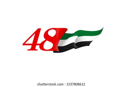 Banner Uae Flag Isolated On White Stock Illustration 1537808612 ...