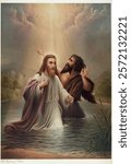 The baptism of Christ (1873). Religious Christianity vintage artwork image. Vintage religion and faith art drawing illustration, old Christian painting art print. Vintage painting illustration.