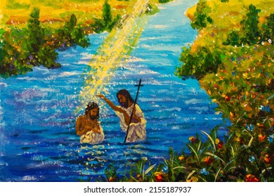 Baptism God Jesus Christ Artwork Saint Stock Illustration 2155187937 ...